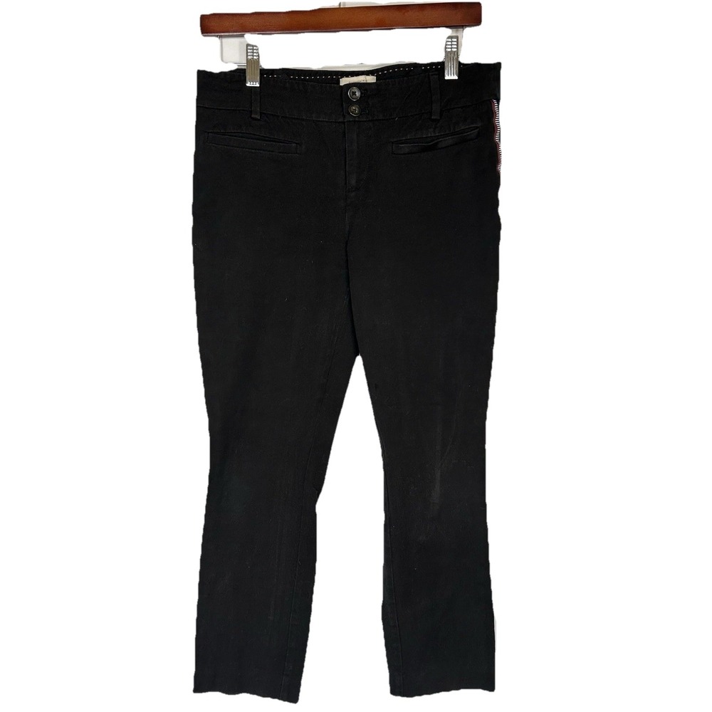 Anthropologie Essential Slim Ankle Pants Striped Career Casual Black Size 6